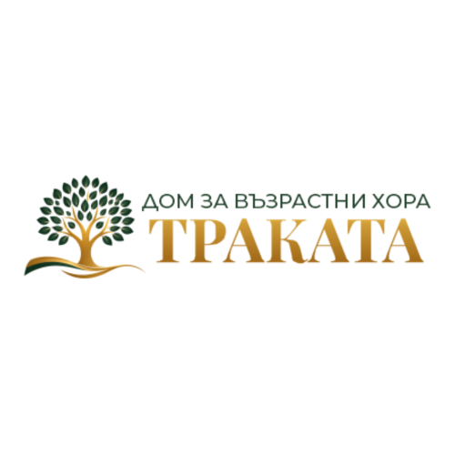 Дом за възрастни хора Траката Нашите клиенти -Дигитална агенция уеб идея