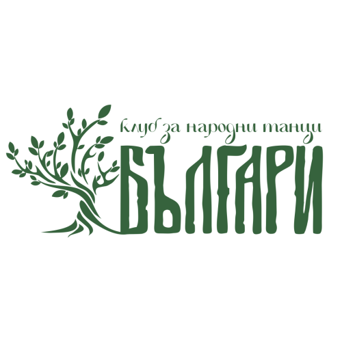 Българи Клуб за народни танци - Нашите клиенти -Дигитална агенция уеб идея